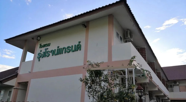 Rungrod Grand Hotel
