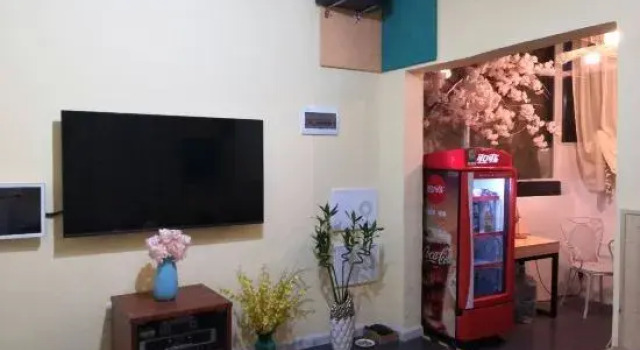 Shuiyuanshe Holiday Hotel