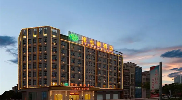 Vienna Hotel Guangdong Huizhou Huiyang Sanhe Square, Rezervasyon Otel Guangdong otoparklı oteller, Otopark