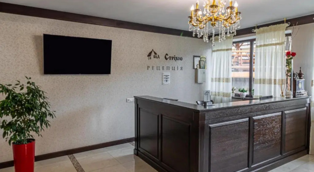 Hotel Pid Strihoju, Prenota Hotel Hotel a Ivano-Frankovsk con parcheggio, Parcheggio