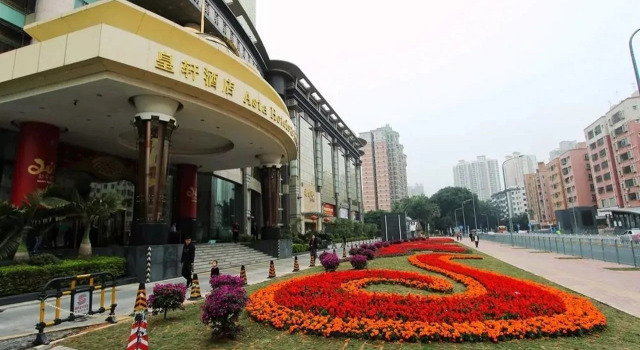 IntercityHotel Shenzhen Futian Huanggang, Rezerwuj Hotel Hotele w Shenzhen z parkingiem, Parking