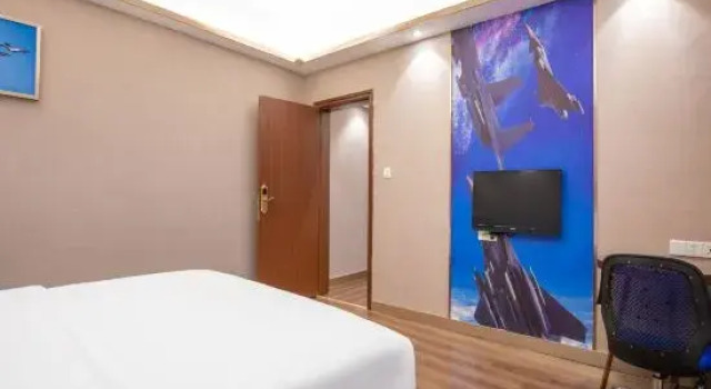 Люкс Superior Zhuhai Xinhang Hotel