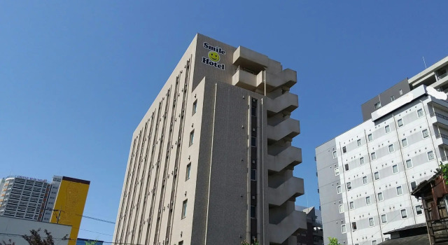 Ailinn Kokura, Prenota Hotel Hotel SPA a Kyushu, SPA