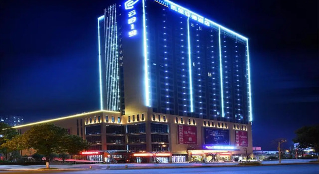 KyriadChina Changsha the zone of environment protection hotel, Забронировать Отель Юйхуа Чанша