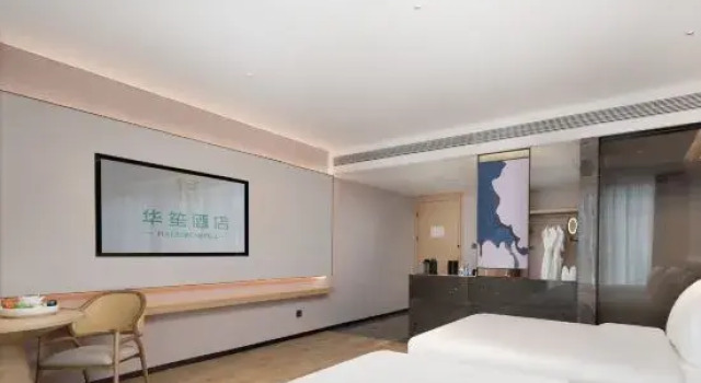 Люкс Halson Hotel