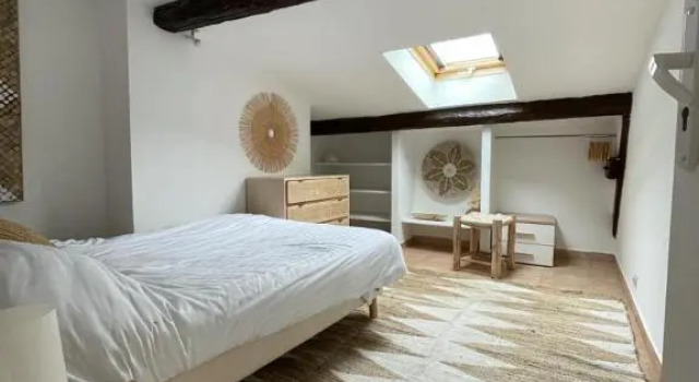 Апартаменты Appartement de charme Rue d'Antibes