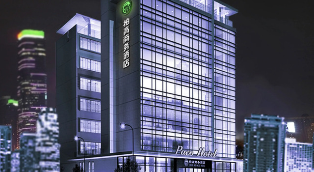 Paco Hotel Tiyuxilu Metro Guangzhou, Забронировать Отель Тянхэ Гуанчжоу, рядом с Станция метро Zhujiang New Town