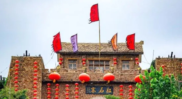 Hongshizhai Log Cabin Villa, Rezerwuj Willa Wille w Linyi, Willa