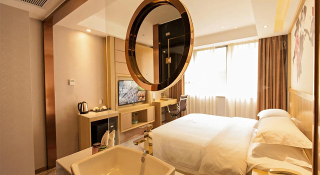 Двухместный номер Deluxe XingHe Hotel East Railway Branch