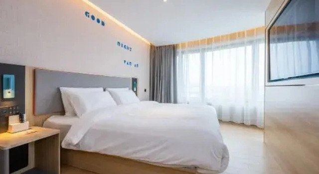 Люкс Rujia Hotel · NEO