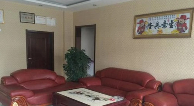 Heng Qiang Business Inn, Prenota Hotel Yulin Shaanxi