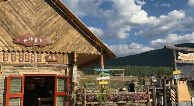 Hemu Yunduanman Residential Summer, Book Hotel Hotels in Xinjiang with Parking, Parking