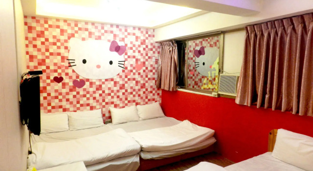 Taichung Feng Chia House, Reservar Hotel Taichung China