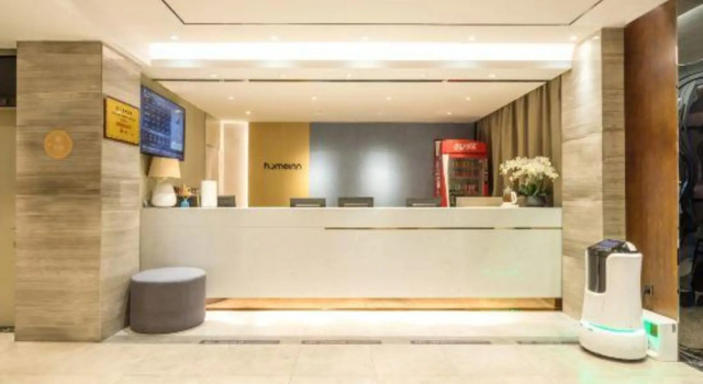 Home Inn Neo (Dafeng Renmin South Road Mingdu Pedestrian Street Branch)
