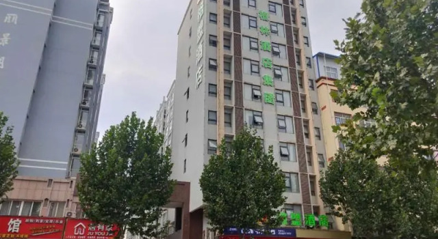 GreenTree Alliance Hotel Henan Luoyang Ruyang County Longsheng Road, Varaa Hotelli 3 tähden hotellit kohteessa Ruyang, 3*