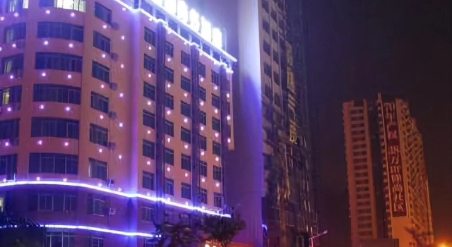 De li Business Hotel, Rezervasyon Otel Guangdong otoparklı oteller, Otopark
