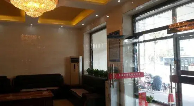 Yu County Luting Express Hotel, Book Hotel Zhangjiakou Hebei