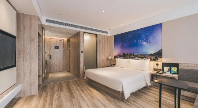 Atour Hotel Puning High Speed Railway Station, Rezervasyon Otel Guangdong otoparklı oteller, Otopark