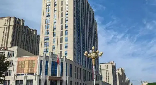 Pusu Movie Homestay (Dejia Dasha), Prenota Hotel Heze Shandong