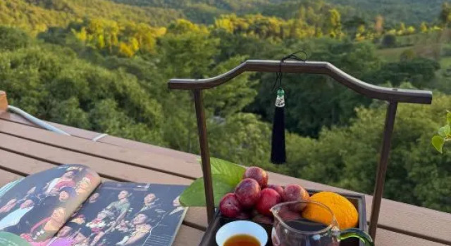 Yunhai Panoramic Terrace|World Heritage · Fire Pond Roasted Tea|Hengyunju, Rezerwuj Hotel Pu'er Yunnan