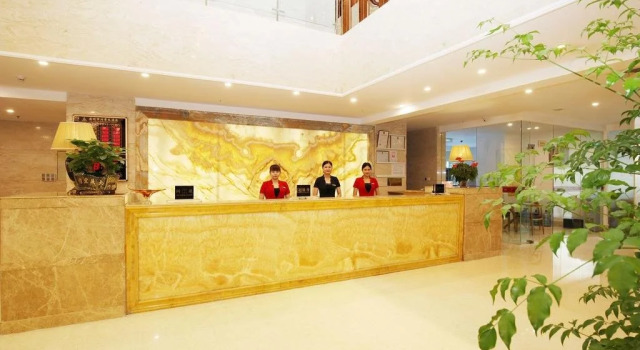Hejing Hotel, Rezerwuj Hotel Conghua Kanton