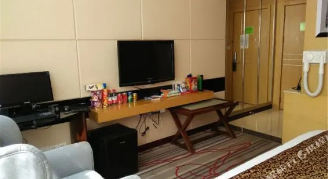 Jinxiu Zhonghua International Hotel, Забронировать Отель Энши Хубэй