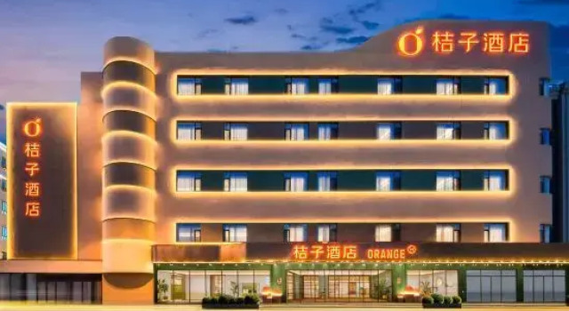 Orange Hotel, Prenota Hotel Qiqihar Heilongjiang