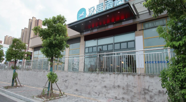 Hanting Hotel Jurong Wuyue Plaza, Reserva ahora Hotel Jurong Jiangsu