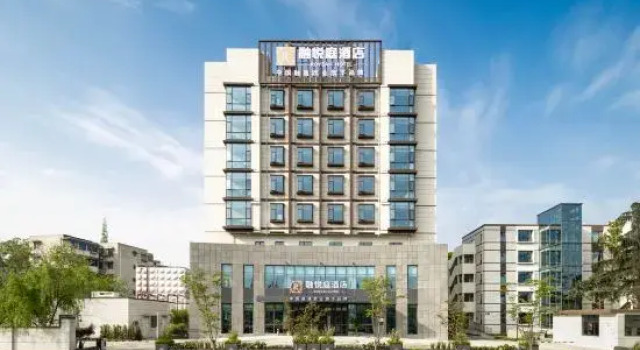 Chengdu Rongyueting Hotel (Huangtianba Subway Station Branch), Book Hotel Chengdu Sichuan