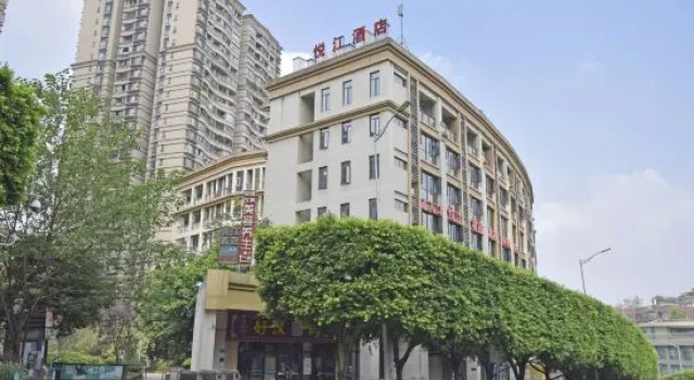 Yuejiang Hotel (Chongqing Huangjuanping Branch), Boek Hotel Chongqing Regio Chongqing
