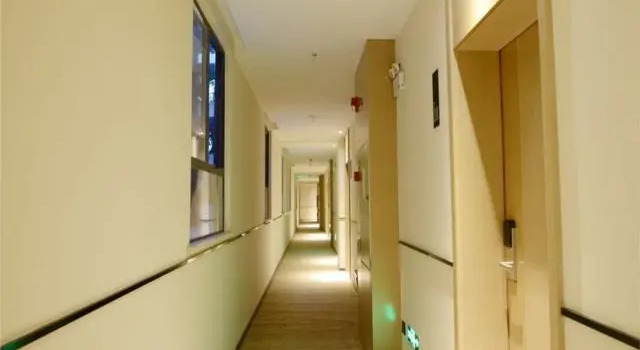 City Comfort Inn Wuhan Guanggu Ouyada, Varaa Hotelli Hong Shan 