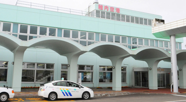 Pension Arumeria, Prenota Hotel Hotel economici a Hokkaido