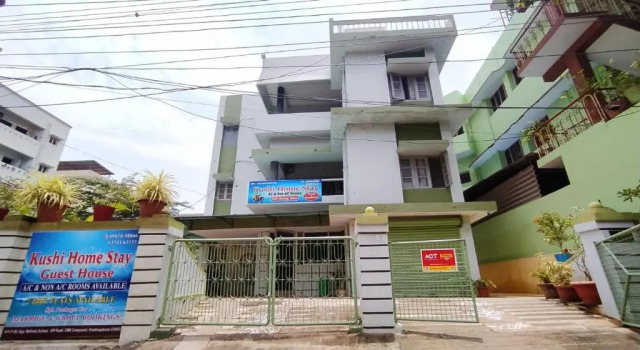 Kushi HomeStay Guest House, Rezerwuj Pensjonat Hotele w Andhra Pradesh z parkingiem, Parking