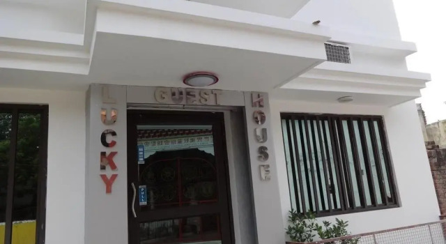 Lucky Guest House, Boek Pension Hotels in Bodh Gaya met parkeren, in de buurt van Thai Monastery, Parkeren