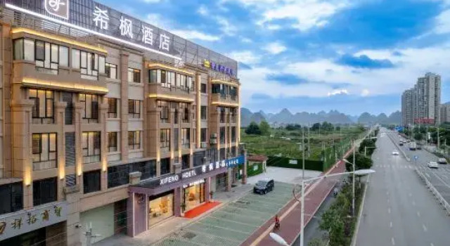 Xifeng Hotel (Jingxi Sijilohas), Rezerwuj Hotel Jingxi Guangxi