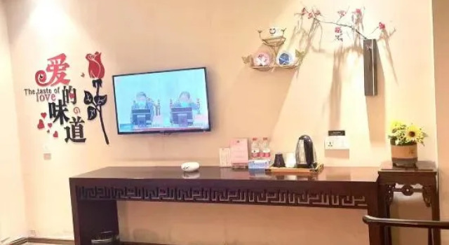 Двухместный номер Standard Oriental Hotel Zhongshan Xiaolan