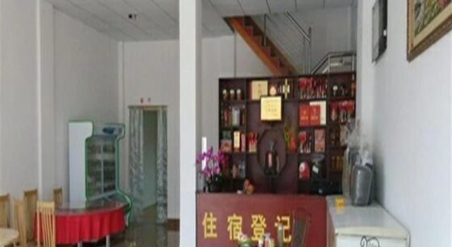 Nanjing Yun Shui Yao Fu Chun Inn, Rezervovat Hotel Hotely v Shuyang s parkováním, Parkování