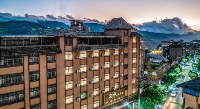 yi feng hotel, Reserva ahora Hotel Daxing Yunnan