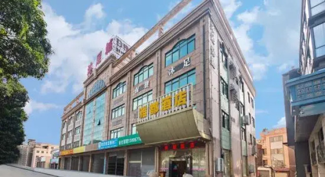 Yadu Hotel (Lunjiao Woodworking Machinery City Store)(雅都酒店（伦教地铁站木工机械城店）), Boek Hotel Hotels in Guangdong met parkeren, Parkeren