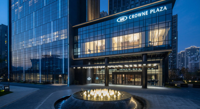 Crowne Plaza Zhengzhou High Tech Zone