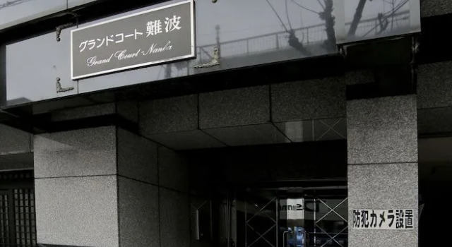 Grand Court Namba 305, Забронировать Отель Сакаи Осака, рядом с Намба
