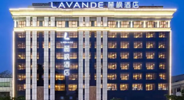 Lavande Hotel (Dongguan Shatian Center), Rezervasyon Otel Guangdong otoparklı oteller, Otopark