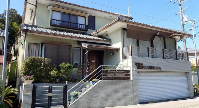 Kumano Backpackers, 预订 酒店 田边市 和歌山县