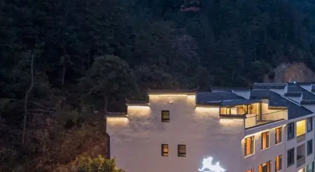 Sanqing Mountain Fengyin Shanju Homestay (Mount Sanqing Scenic Area Branch), Prenota Hotel Shangrao Jiangxi