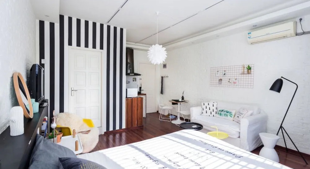 Old French Concession Coziness Changle Road, Varaa Hotelli Shanghai Shanghai
