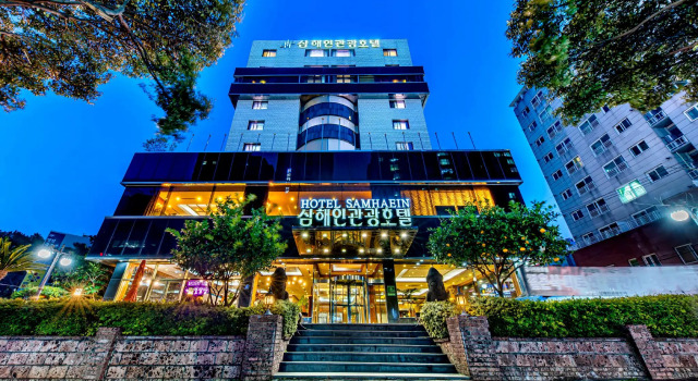 Samhaein Hotel, Забронировать Отель Недорогие отели Чеджу, рядом с Католическая церковь Схинджеджу, недорого