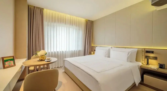 Номер Deluxe Donghu Collection Hotel