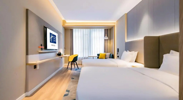 Holiday Inn Express Xi An High Tech Zone North, Buchen Sie Hotel Xi'an Shaanxi