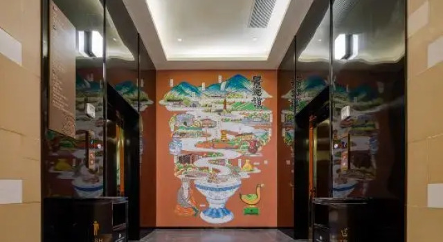 Meihao Liz Hotel (Tao Yang Li Scenic Area Zhejiang Road Branch, Jingdezhen ), Rezerwuj Hotel Jingdezhen Jiangxi