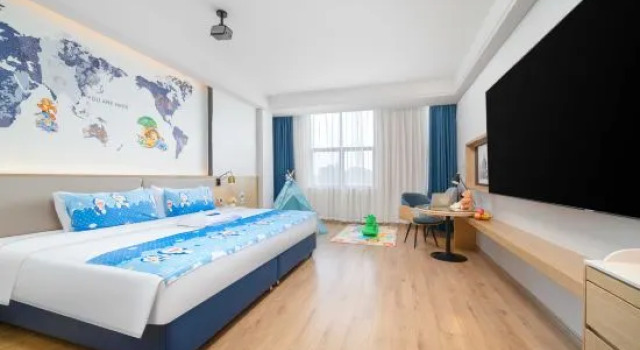 Люкс Premier Kyriad Marvelous Hotel·Huizhou Boluo Center